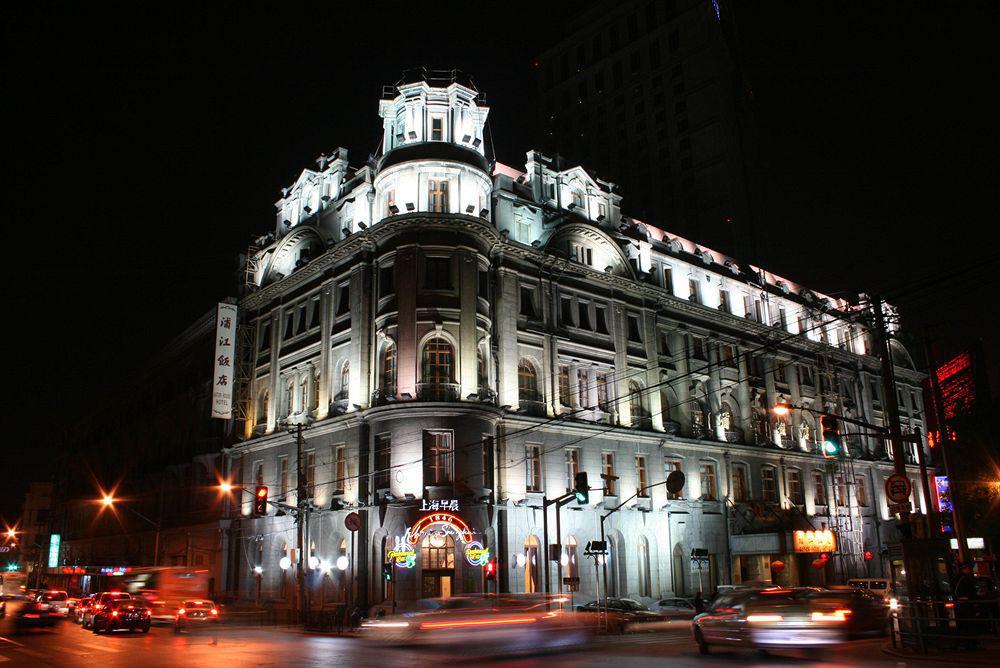 Astor House Hotel Shanghái Exterior foto